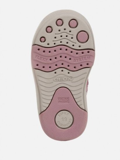 Черевики Geox модель B943GD-0CL22-C8007 — фото 4 - INTERTOP