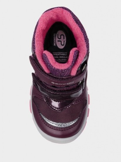Черевики Geox TRIVOR  модель B943UA-0HIFU-C8222 — фото 4 - INTERTOP