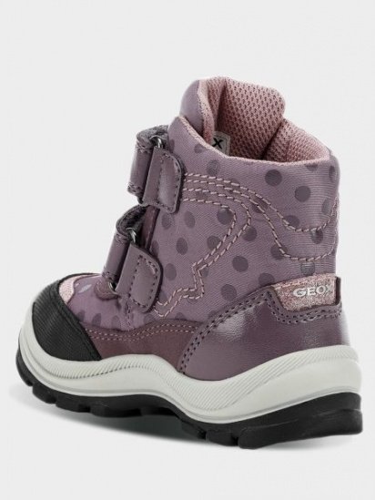 Черевики Geox модель B943WB-0FUNF-C8023 — фото - INTERTOP