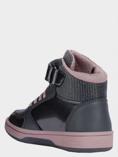 Черевики Geox MALTIN модель J9200A-0HIBC-C0952 — фото - INTERTOP
