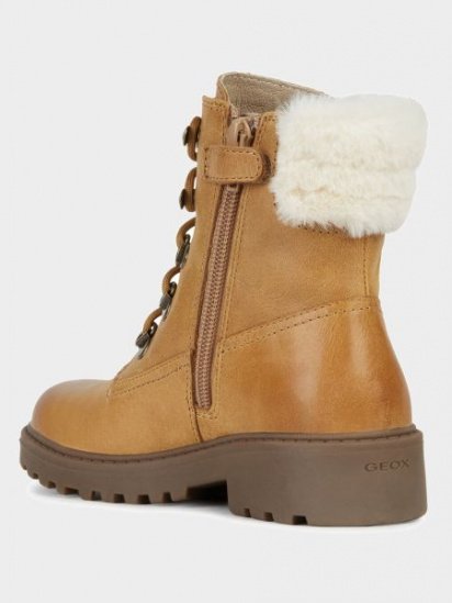 Ботинки Geox модель J9420H-000CL-C5046 — фото - INTERTOP
