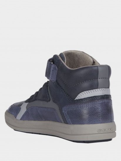 Ботинки Geox J ARZACH BOY модель J944AA-0MEMW-C0661 — фото - INTERTOP