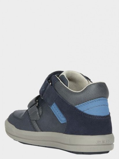 Черевики Geox Arzach модель J944AB-0ME22-C0700 — фото - INTERTOP