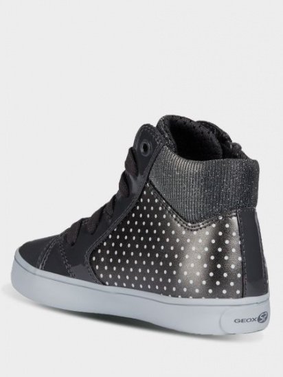 Черевики Geox GISLI модель J944NC-0AJ54-C0710 — фото - INTERTOP