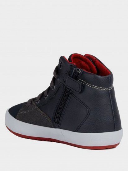 Черевики Geox GISLI  модель J945CC-0MEBC-C4244 — фото - INTERTOP