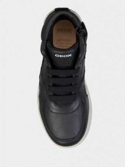Черевики Geox J PERTH BOY модель J947RA-05446-C9999 — фото 4 - INTERTOP
