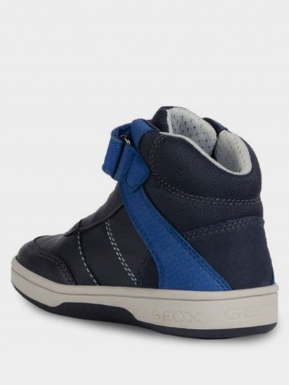 Ботинки Geox JR MALTIN BOY модель J94G3A-0MECE-C0661 — фото - INTERTOP