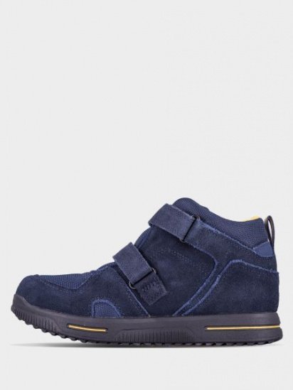 Ботинки Timberland City Stomper модель TB0A22MS019 — фото - INTERTOP