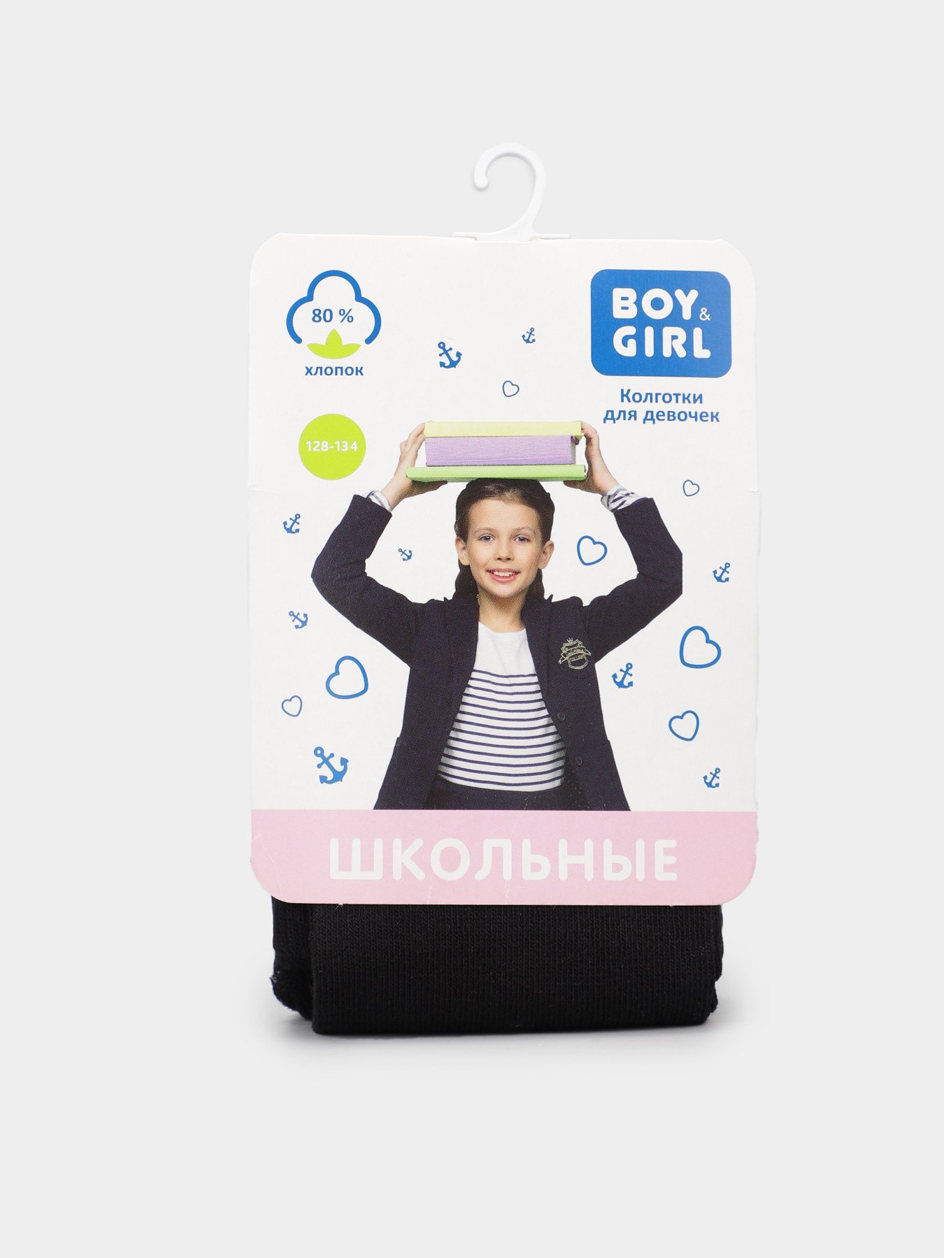 Колготи Boy&Girl модель 4820194014975 - Boy&Girl Фото