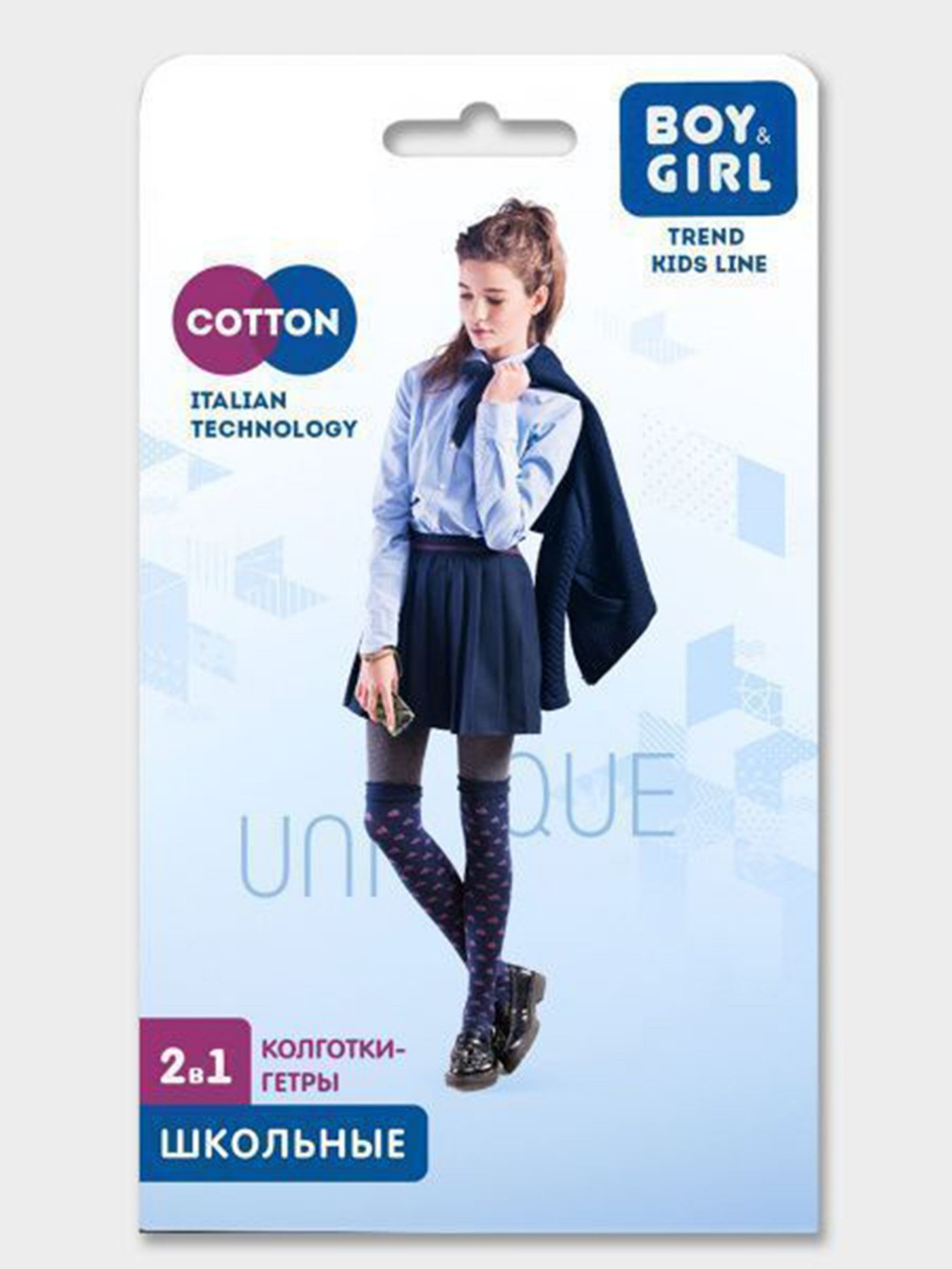 Колготи Boy&Girl модель 4820194016382 - Boy&Girl Фото