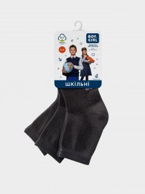 Набор носков Boy&Girl модель 4820194016115 - Boy&Girl Фото