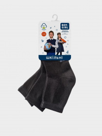 Набор носков Boy&Girl модель 4820194016122 - Boy&Girl Фото