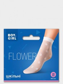 Носки и гольфы Boy&Girl модель 4820194016429 - Boy&Girl Фото