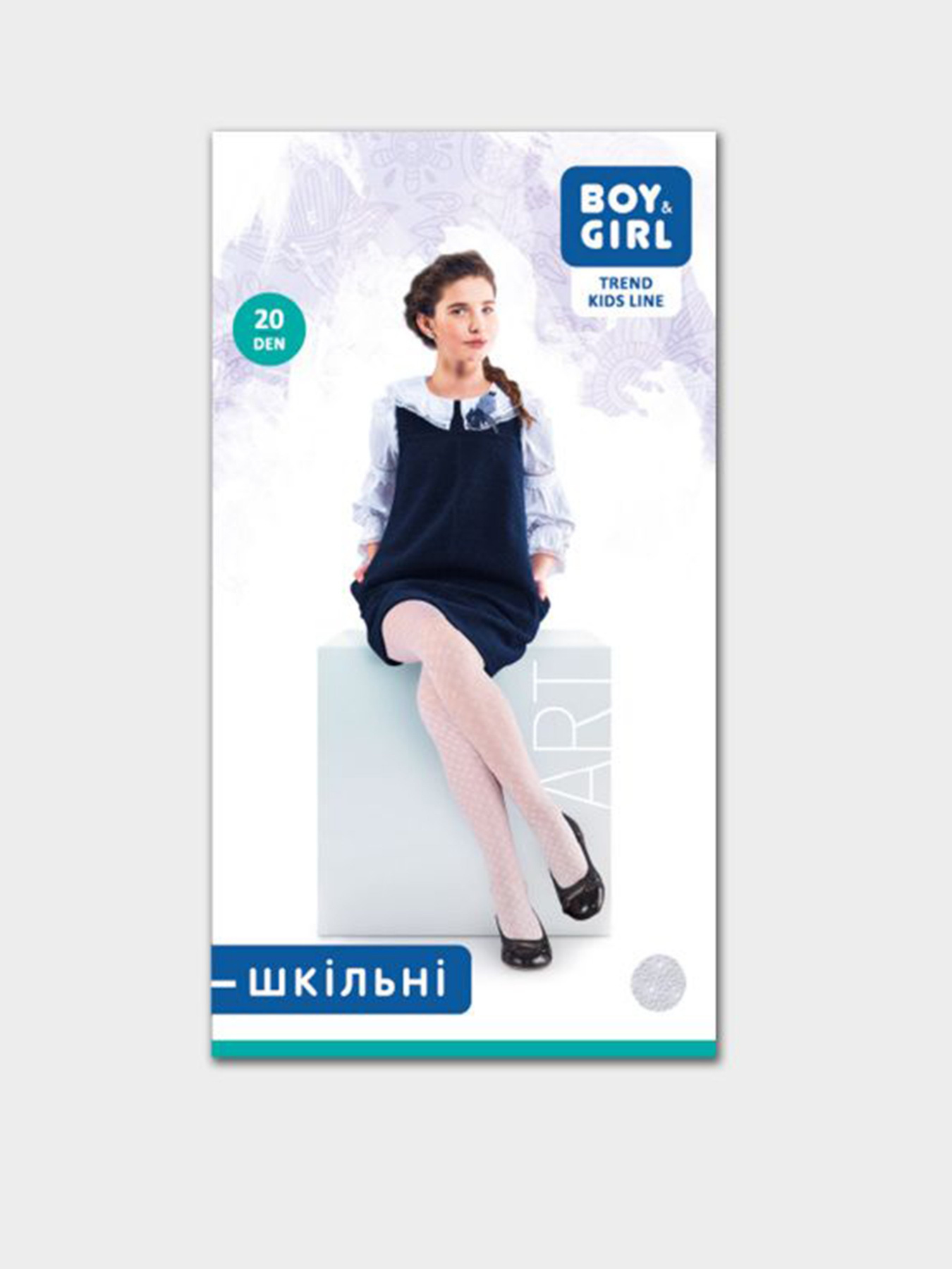 Колготи Boy&Girl модель 4820194016467 - Boy&Girl Фото