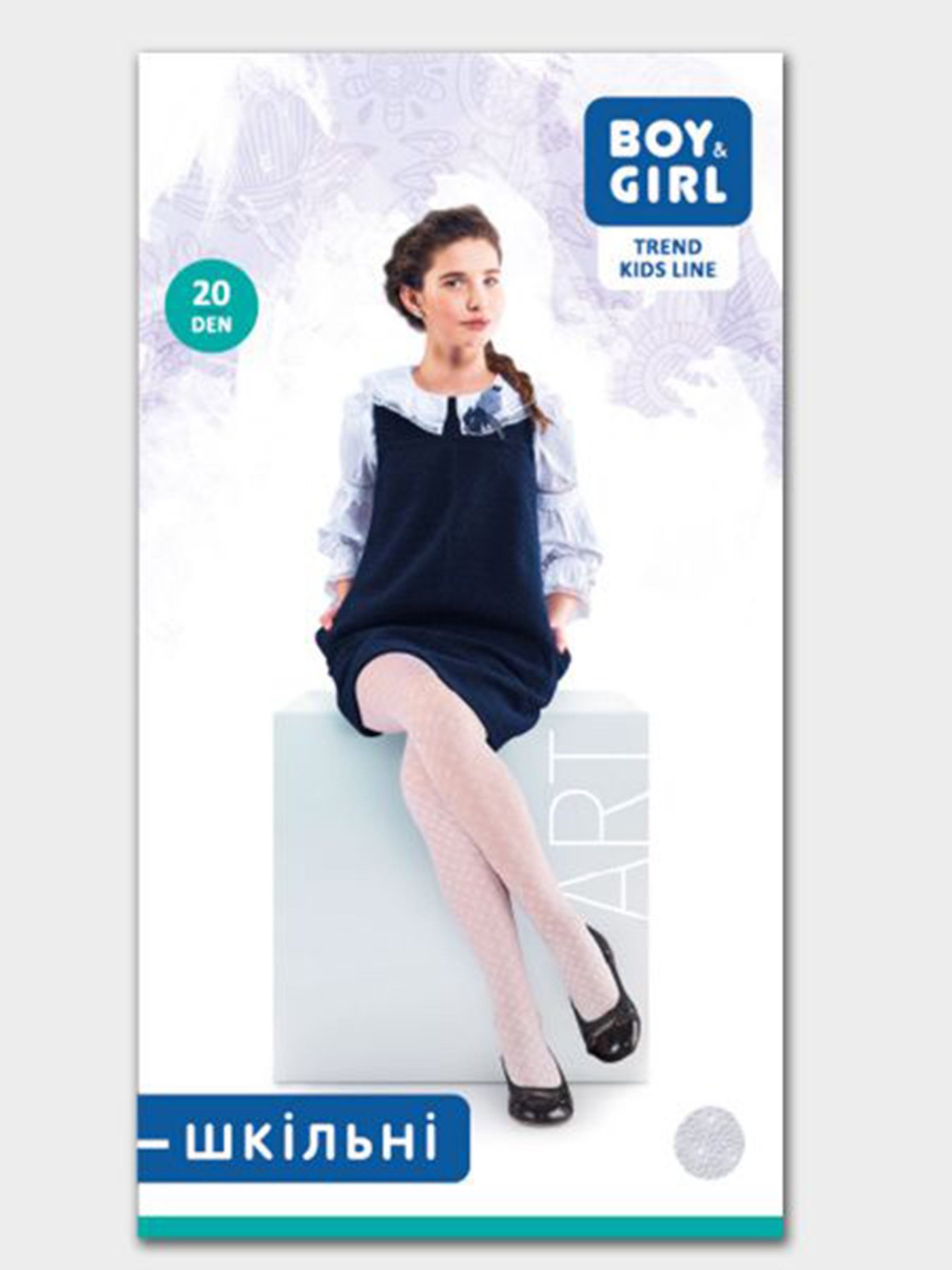 Колготи Boy&Girl модель 4820194016481 - Boy&Girl Фото
