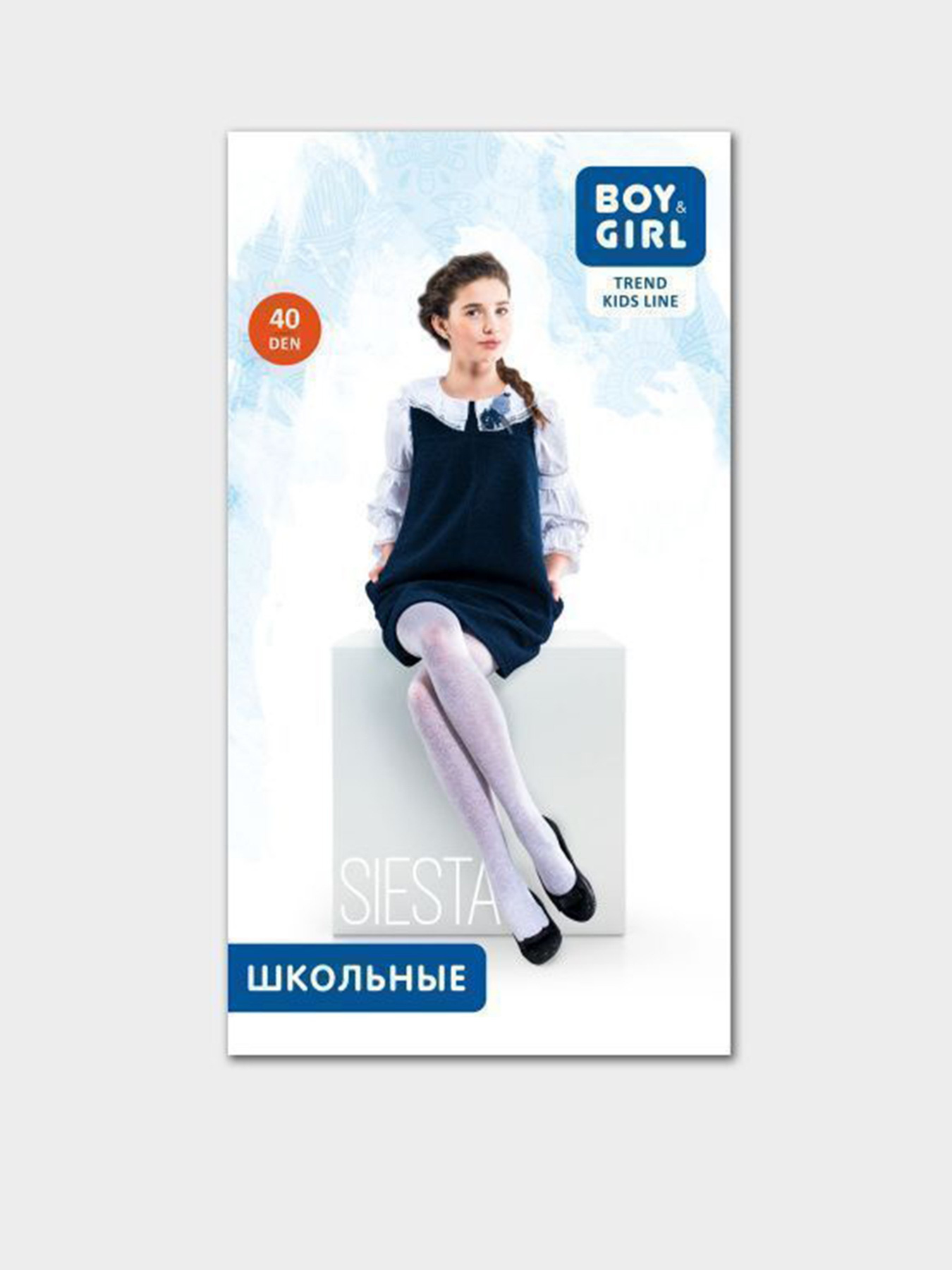 Колготи Boy&Girl модель 4820194016795 - Boy&Girl Колготи Boy&Girl модель 4820194016795 - Boy&Girl Фото