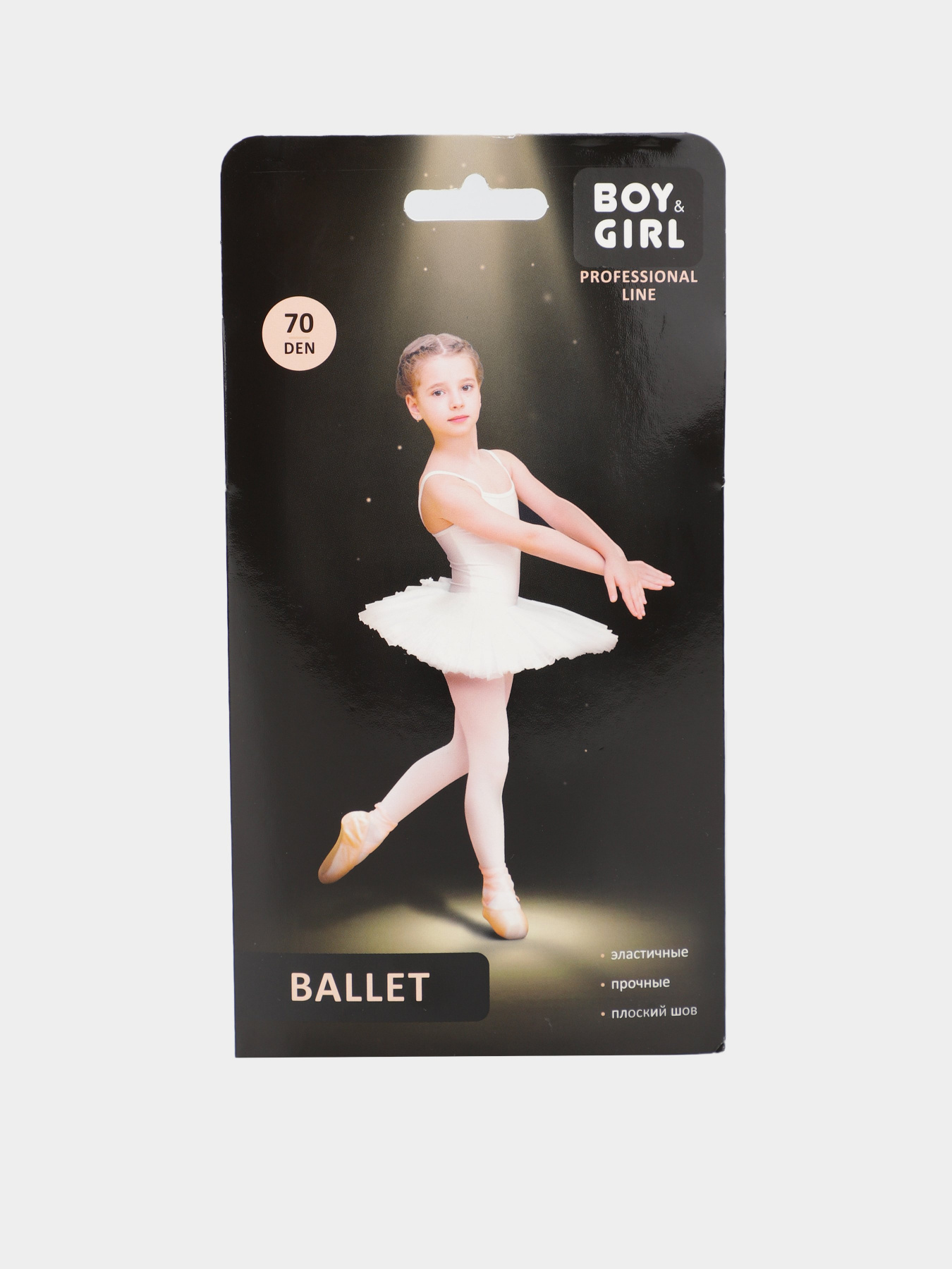 Колготи Boy&Girl Модель 4820194017105 - Boy&Girl Фото