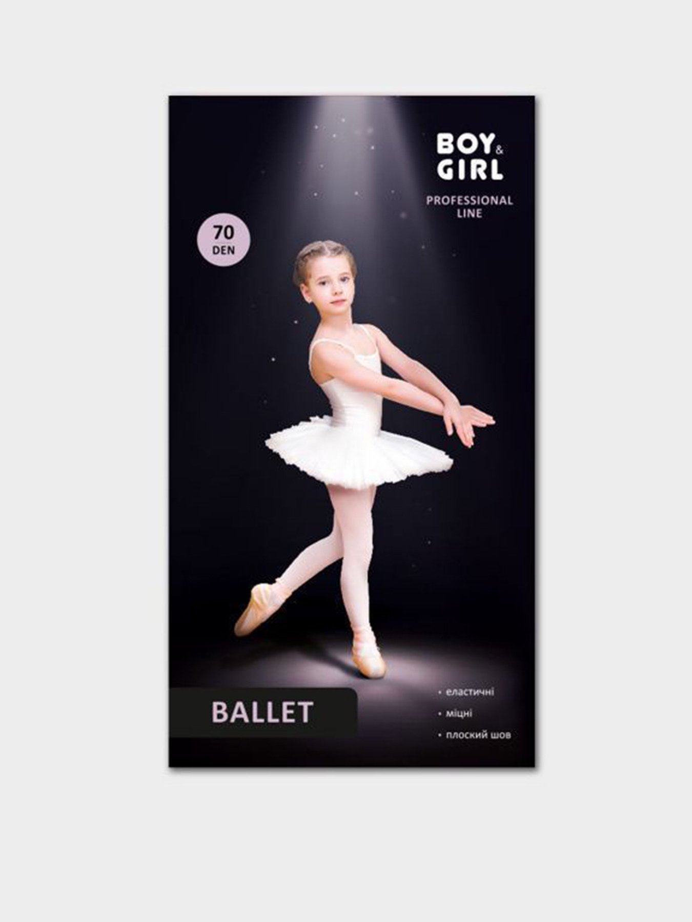 Колготи Boy&Girl Модель 4820194017129 - Boy&Girl Фото