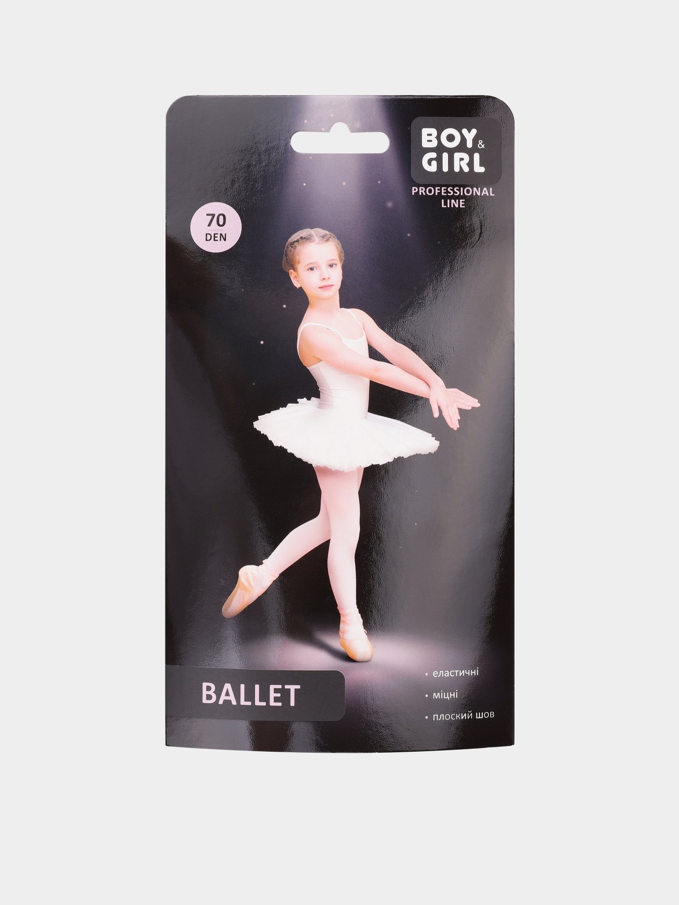 Колготи Boy&Girl Модель 4820194017143 - Boy&Girl Фото