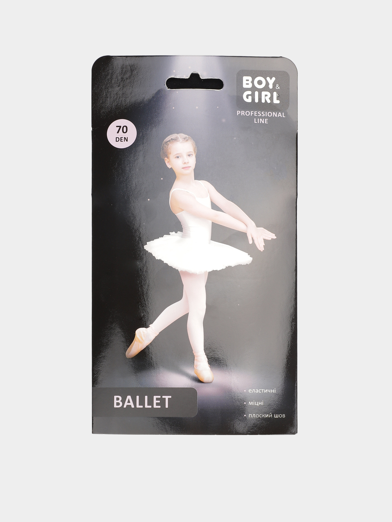 Колготи Boy&Girl модель 4820194017167 - Boy&Girl Фото