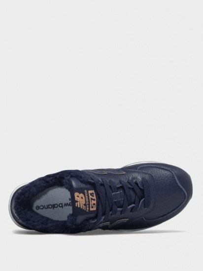 Кросівки New Balance 574 модель WL574RMS — фото 3 - INTERTOP