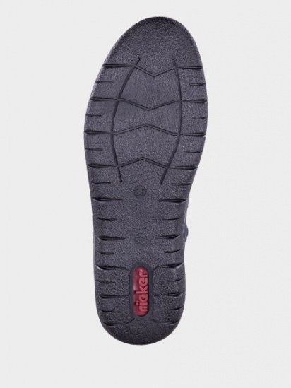 Челсі RIEKER модель X0154/14 — фото 4 - INTERTOP