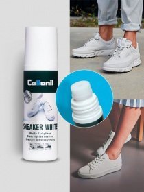 Крем для взуття Collonil для відбілювання взуття модель 50940031025 Фото