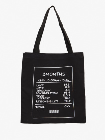 Шопер Braska модель 21-4565/301 Фото