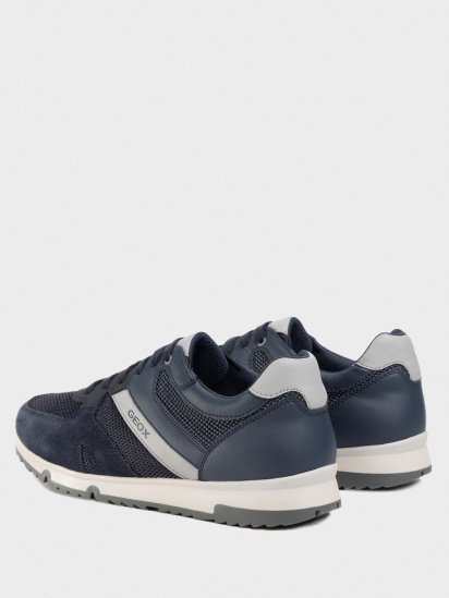 Кроссовки Geox Wilmer модель U023XC-01422-C4002 — фото - INTERTOP