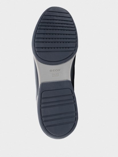 Кроссовки Geox TIMOTHY модель U026TB-04314-C4002 — фото 3 - INTERTOP