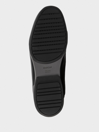 Кроссовки Geox TIMOTHY модель U026TB-04314-C9999 — фото 4 - INTERTOP