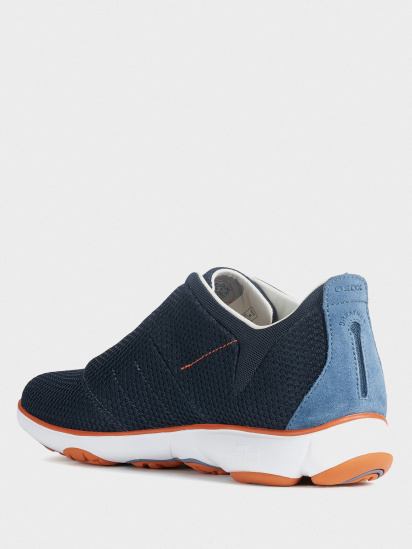 Кроссовки Geox модель U62D7F-00014-C4002 — фото - INTERTOP