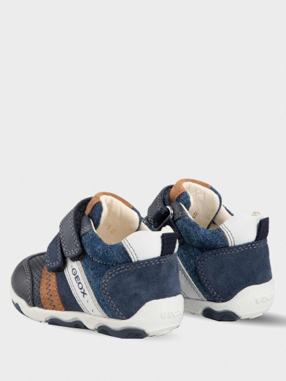Черевики Geox модель B020PB-0CLPA-C4002 — фото - INTERTOP