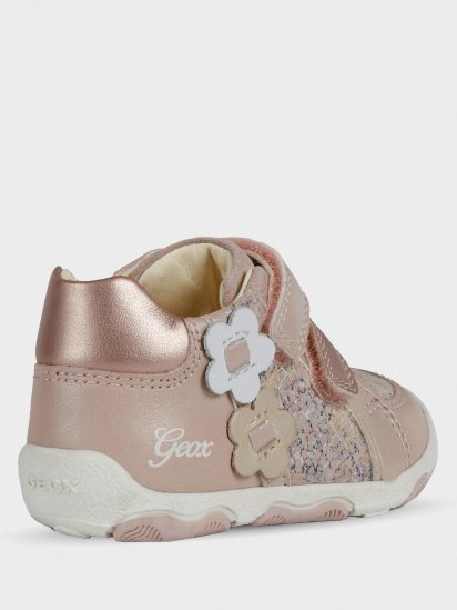 Черевики Geox модель B020QA-00744-C8172 — фото 3 - INTERTOP