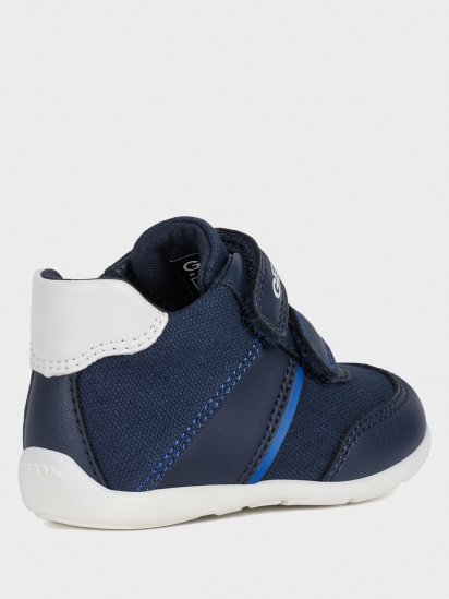 Черевики Geox Elthan модель B021PB-05410-C4226 — фото - INTERTOP