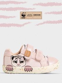 Полуботинки Geox модель B02D5H-0ZB44-C8172 Фото