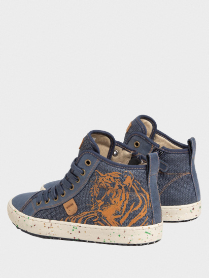 Ботинки Geox J ALONISSO BOY модель J022CF-010CL-C4002 — фото - INTERTOP
