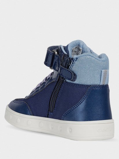 Черевики Geox модель J028WD-011AJ-C4215 — фото - INTERTOP