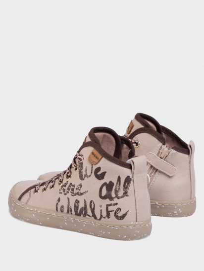Черевики Geox KILWI модель J02D5F-000ZB-C5000 — фото - INTERTOP