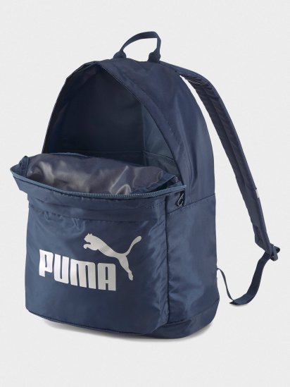Рюкзаки PUMA CLASSIC модель 07575208 — фото 3 - INTERTOP