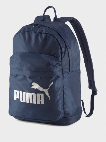 Рюкзаки PUMA CLASSIC модель 07575208 - фото