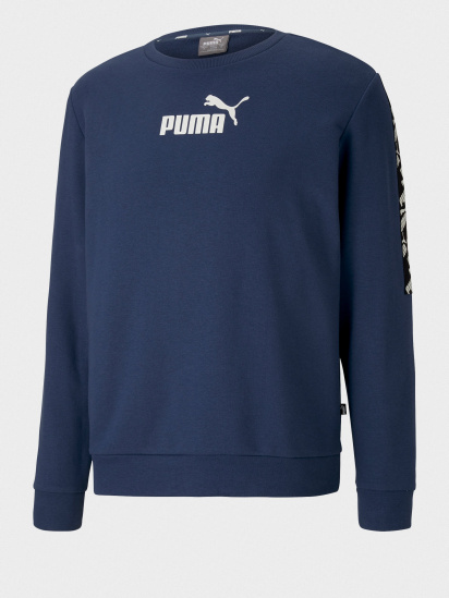 Пуловер PUMA модель 58139143 — фото - INTERTOP