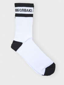 Гольфы INTERTOP модель 23-99-302 Фото