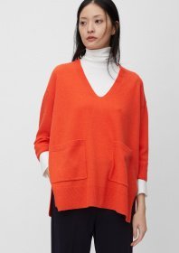 Пуловер Marc O’Polo Pure модель 080619660193-260 Фото