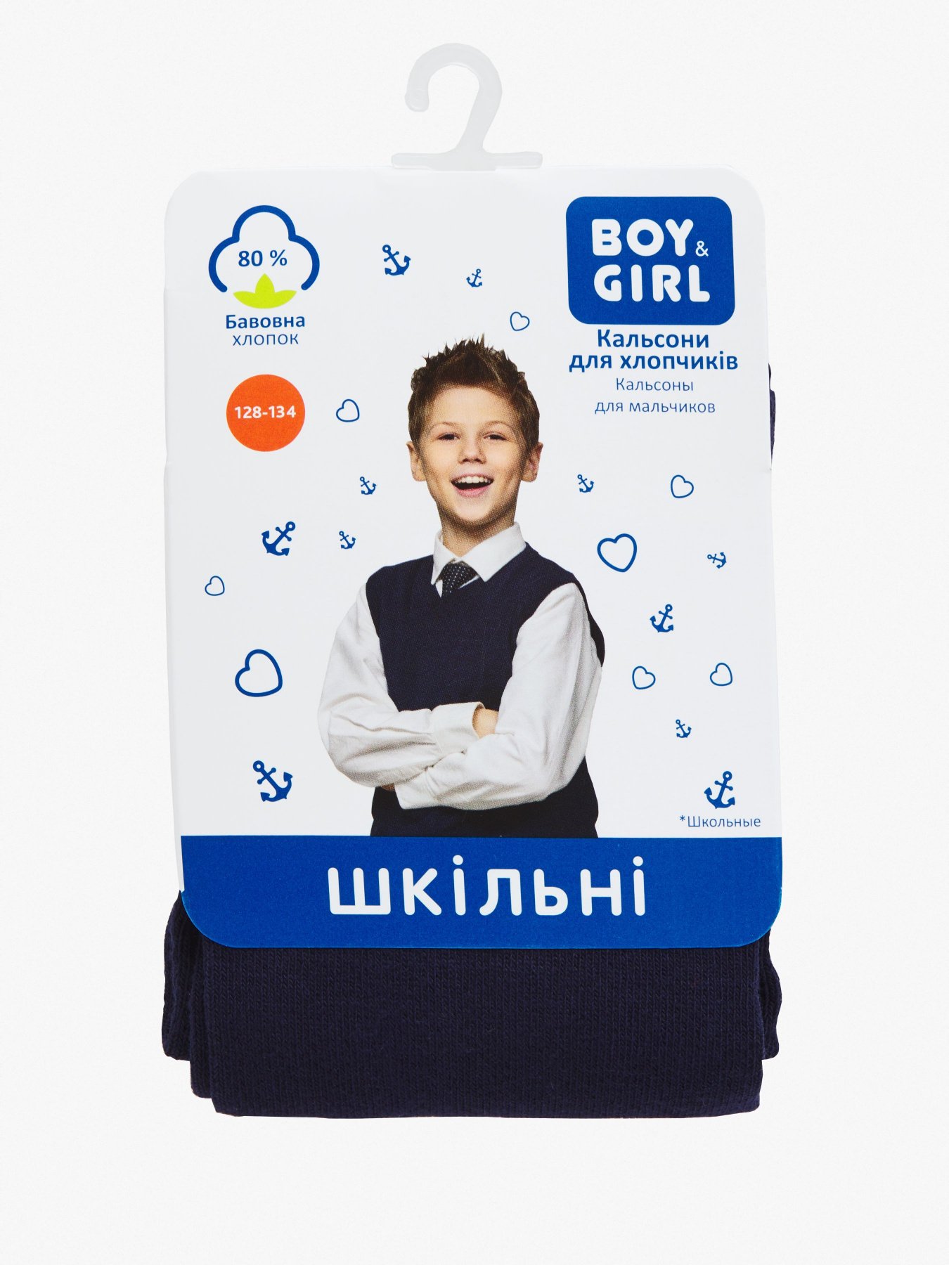 Термобелье Boy&Girl модель 4820194011424 - Boy&Girl Фото