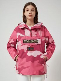 Анорак Napapijri RAINFOREST S W PKT 1 модель NP0A4E55FU91 Анорак Napapijri RAINFOREST S W PKT 1 модель NP0A4E55FU91 Фото