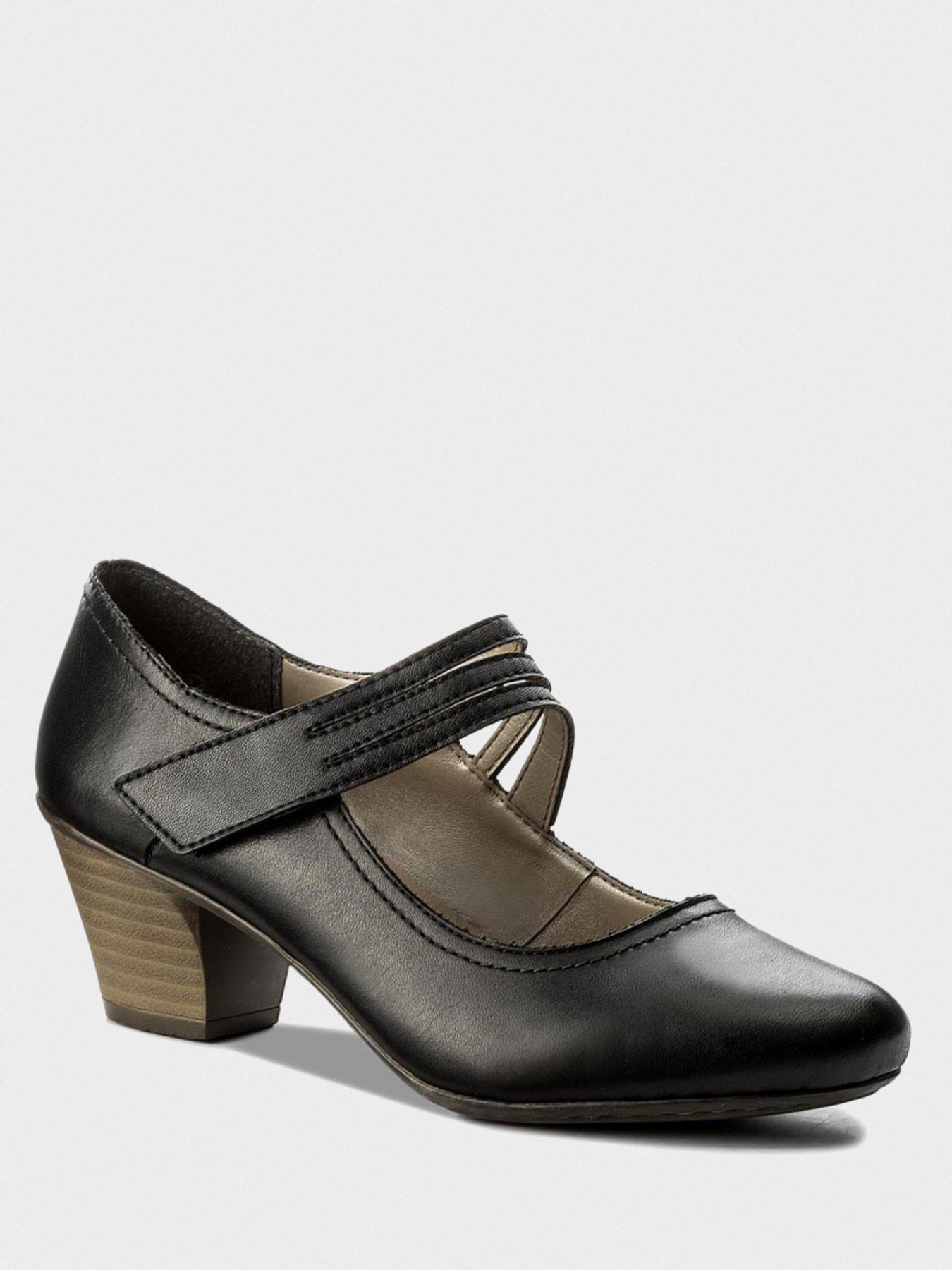 Туфли RIEKER модель 45060/00 Фото