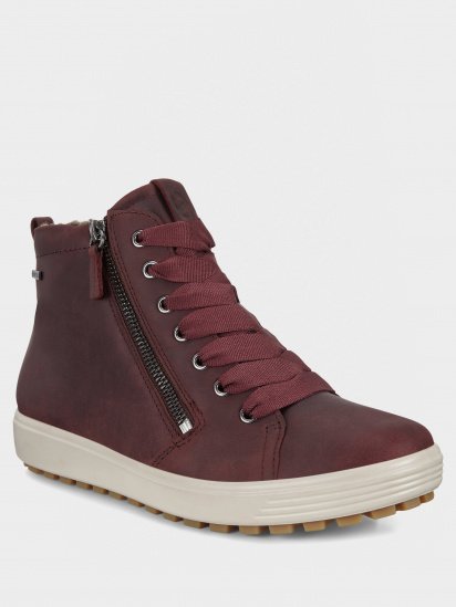 Черевики ECCO Soft 7 Tred модель 45016302474 — фото - INTERTOP