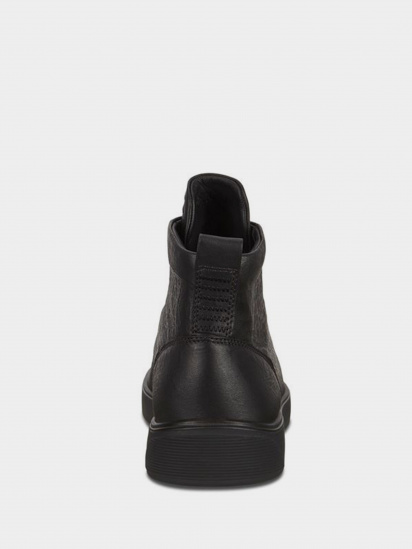 Черевики ECCO STREET TRAY модель 50452401001 — фото 3 - INTERTOP