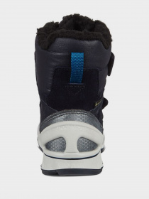 Ботинки для активного отдыха ECCO BIOM HIKE модель 73359150769 Фото